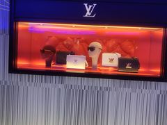 -LV路易威登(国际广场店)