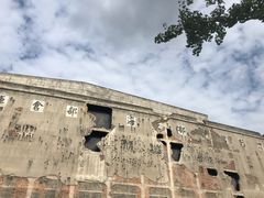 -上海四行仓库抗战纪念馆