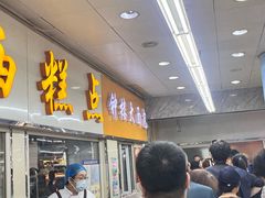 -钟楼大面包