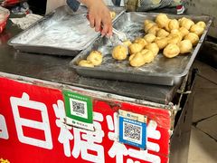 老南昌白糖糕-老南昌白糖糕(大士院店)