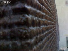 -泉乐坊步行街(烟酒特产平价超市店)