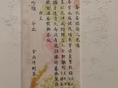 -嘉定博物馆