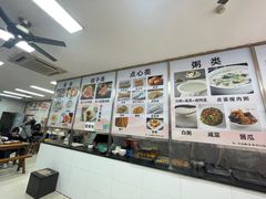 -阊门姚记豆浆(旧学前直营店)