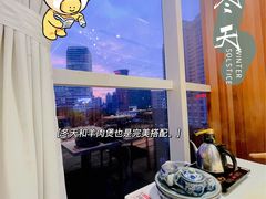 -虾饺妹·酒家(海珠广场店)