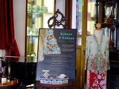 -Kebaya(七间老厝店)