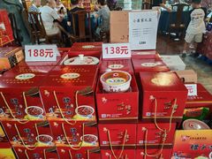 -小崔家臊子面(蔡家坡总店)