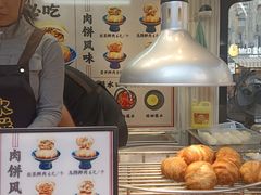 -利群商厦(台东店)