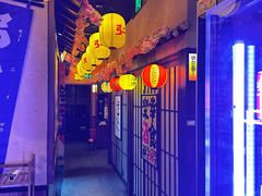 -弓二·烧鸟居酒屋(财富购物中心店)