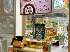 -GODIVA(海岸城店)