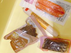 -良品铺子(大唐西市店)