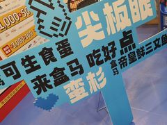 -凯德广场(西城店)