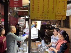 -勤記甜品