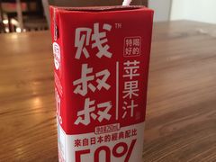 -妈妈的味道(工人体育场东路店)