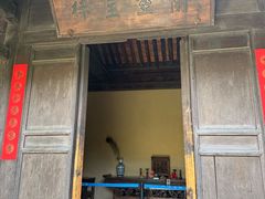 -胡氏古民居建筑