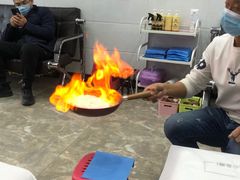 -郑远元专业修脚房(济南市奥体西路店)