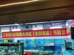 -崖口红树林海鲜餐厅