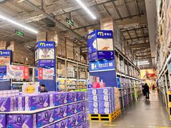 -麦德龙(郑东店)