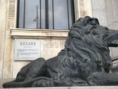 -招商银行(上海外滩支行)