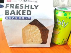 -盒马鲜生(枣园路店)