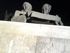 -成都中医药大学(温江校区)