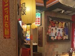 -MIKOMIKO和牛烧肉专门店(南门店)