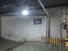 -Zsmart智尚酒店(南京夫子庙大光路店)
