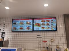 -煎饼记(南门口店)