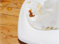 -海富荣锅贴(万象城店)