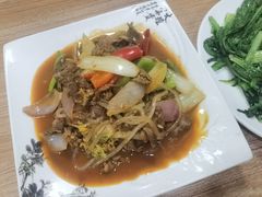 -清真·伊清阁餐厅