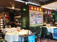 -稻香饭店(IFS国金中心店)