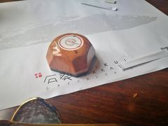 -石葵(锦业时代店)