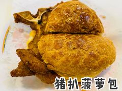 -華歡冰室-WahFoon(吉大店)