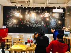 大堂-小豆海棠(人民南路店)