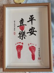 -星摇篮月子中心(市妇幼店)