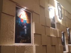 -H立方实景剧情密室(天河旗舰店)