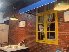 -芈重山老火锅(广州首店)