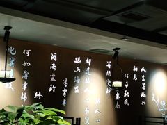 -呷哺呷哺 黄金牧场 (新中关购物中心店)