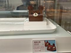-好利来(回龙观东大街店)