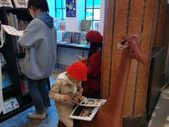 -思南书局·诗歌店