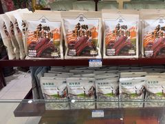 -三江源牌冬虫夏草(中山北路店)