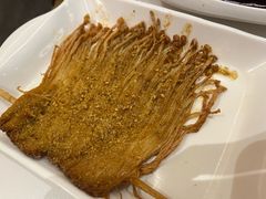 金针蘑-金刚山烧烤(红旗大街店)