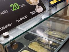 -涨巢·潮玩水疗局