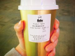 手炒黑糖脏脏茶-LELECHA乐乐茶(新街口大洋店)