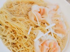 上汤鲜虾云吞-太子园林酒家