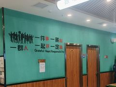 -合合春饼(潘家园店)