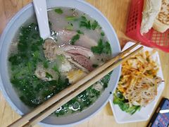 -宋老三苏肉羊肉汤老店