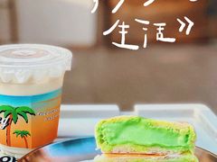 -稻妻面包·Lightning Bakery(长月巷店)