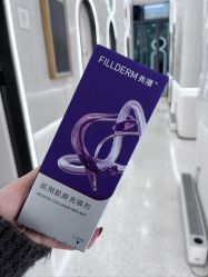 -轻辰医美