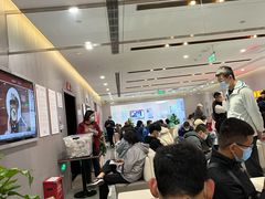 -爱康国宾体检中心(北京航天桥光耀东方分院)
