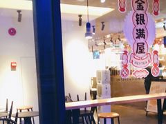 -喜茶(中山利和新地店)